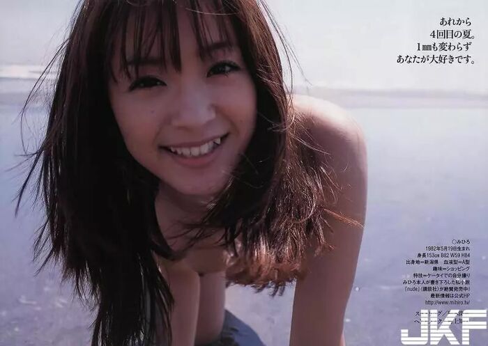 Asami Yuka, Grace (100P) 59th image