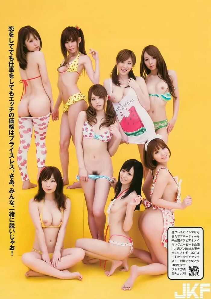 Yoshizawa Akiho, Ami (100P) 84th image