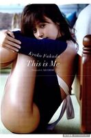 深田恭子最新寫真集 - This is me (148P)
