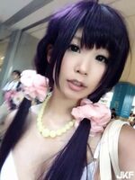 C86 Doujinshi Super Active COSER Akira Itsuki