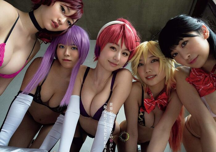 World's end harem Doomsday Harlem 2th image