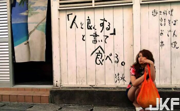 Nao Yoshizaki Image (100P) 5th image