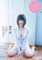Makoto Actress Nemotoji. 17-year-long baby face big lethal force Ta surprise person (9P)