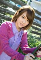 Shiina Sora Delicate SardineShou to E Cup Shortcut Beautiful Girl Nude Gravure (90P)