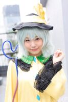 Buds Are exposed with shaved bread! Toho Cosplay Nude (43P)