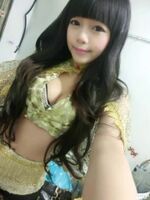 Three shoshi sister "Awa milky water" constant extortion ... Dojo Big Alvee Incarnation Four Buddhas: 滿影帶黃 黃 Gold Instep (16P)